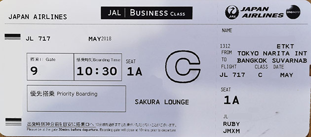 JL717便Boarding Pass