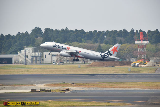Jet Star便