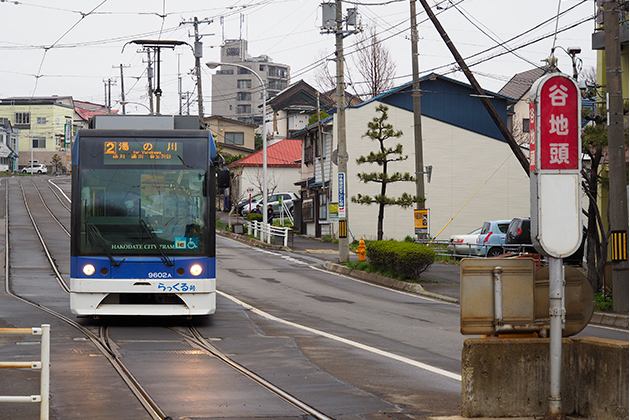 函館市電湯の川行き