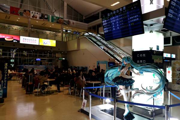 北九州空港