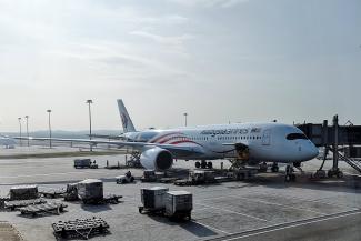 マレーシア航空のA350-900