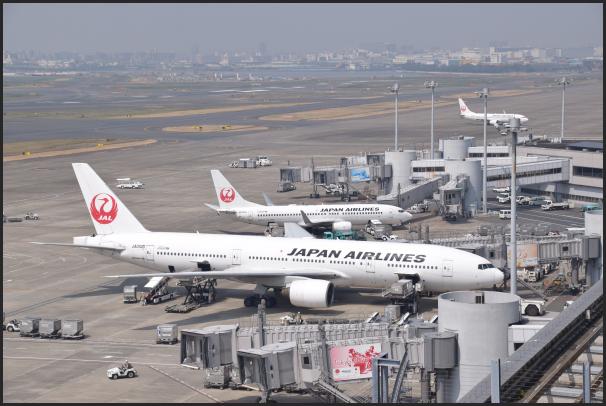 羽田空港第1ターミナル