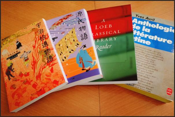 機内で読む本