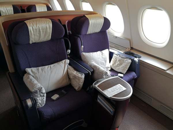 マレーシア航空A380ビジネスクラス席