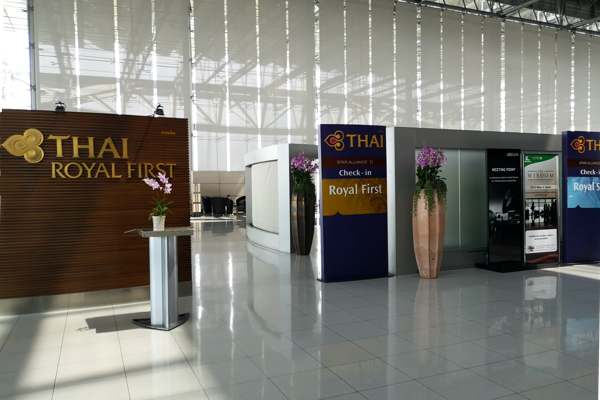 スワンナプーム国際空港タイ航空ファーストクラスカウンター